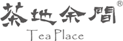 茶地余间|源耕堂创意设计|荷畔民宿|太湖西山农产品